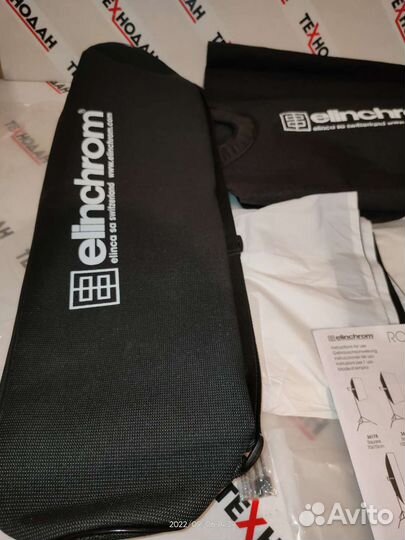 Софтбокс Elinchrom Rotalux 50x130 см