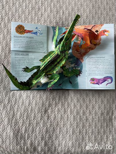 Роберта Сабуда. Акулы и другие морские чудища