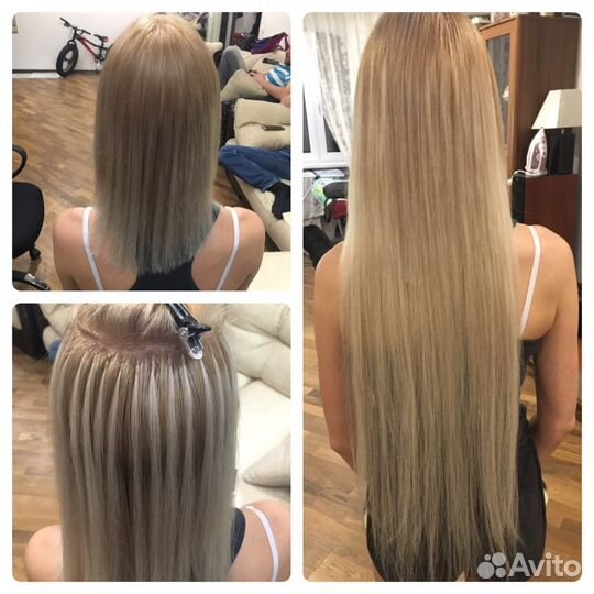 Наращивание волос