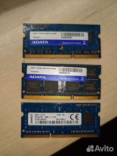 Ddr3 1600/1333 (4+4+2gb) so-dimm ноуты и моноблоки