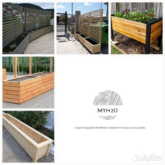 Уличные вазоны