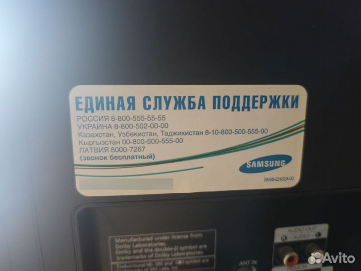 Телевизор samsung