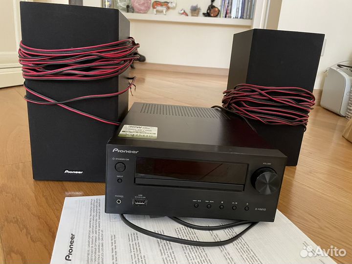 Проигрыватель