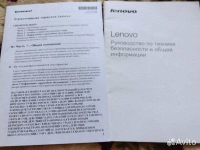 Ноутбук lenovo g585 объявление продам