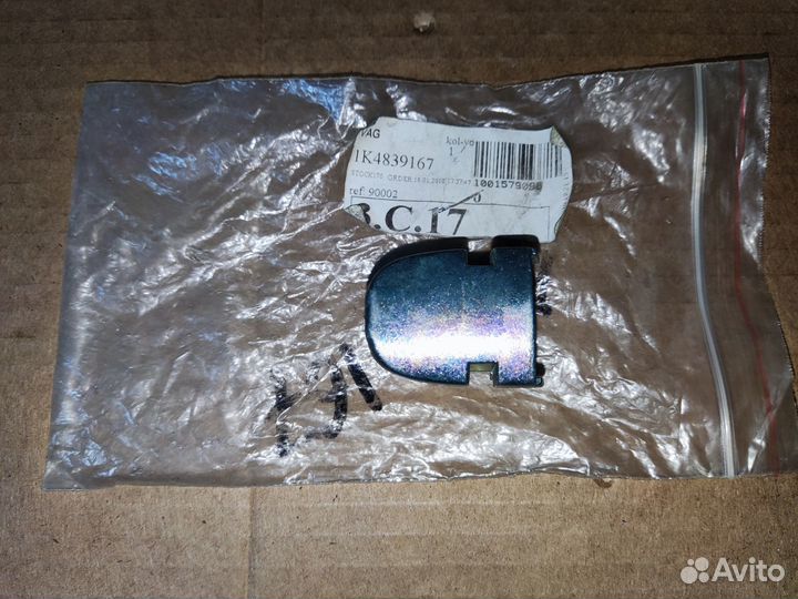 Вставка ручки двери Skoda Octavia 1K4839167