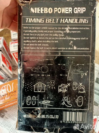 Запчасти Mitsubishi Pajero Pinin io