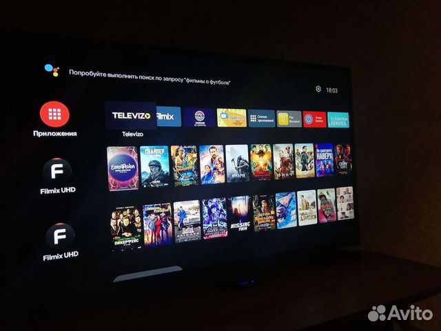 Новые настроенные TV приставки Android объявление продам