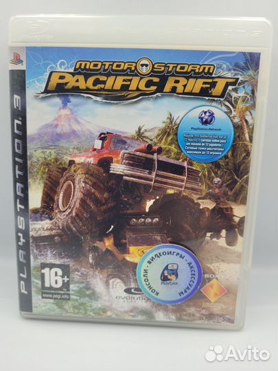 MotorStorm: Pacific Rift PS3 (б/у, англ.)
