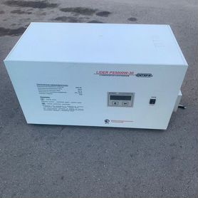 Стабилизатор напряжения Lider ps5000w-30