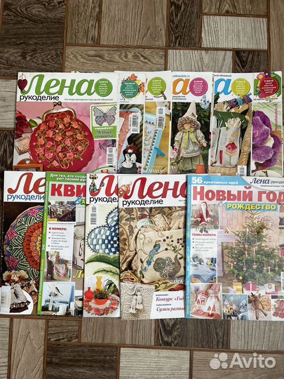 Журналы по вышивке вязанию рукоделию прошлых лет