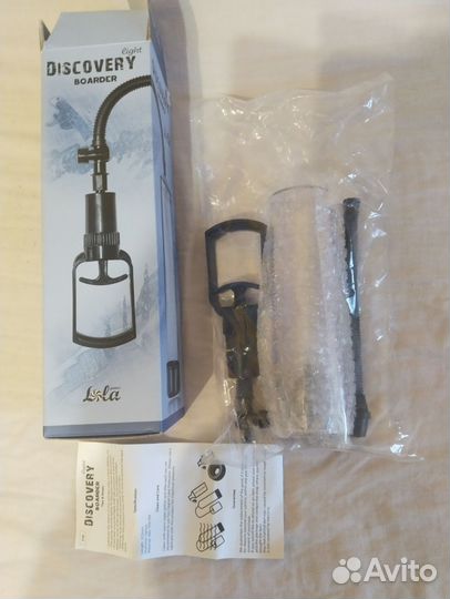 Вакуумный насос для мужчин