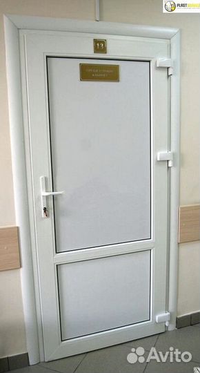 Алюминиевые окна, двери, витражи, раздвижные