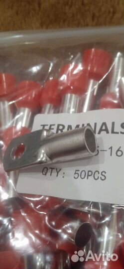 Луженый наконечник 25кв ншви 25кв