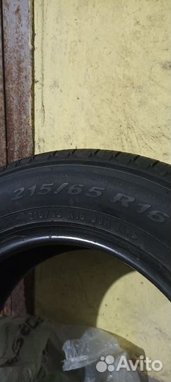 Pirelli Scorpion Verde 21.5/65 R16