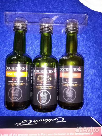 Пустые бутылки 50 мл