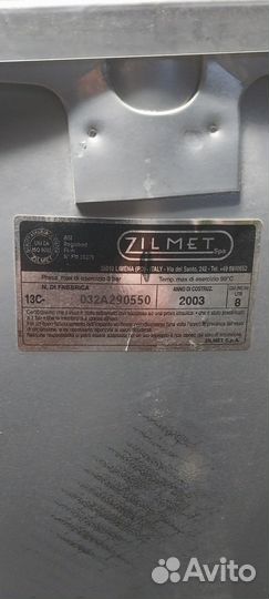 Газовый котел двухконтурный beretta