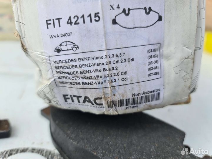 Тормозные колодки передние Mercedes W639