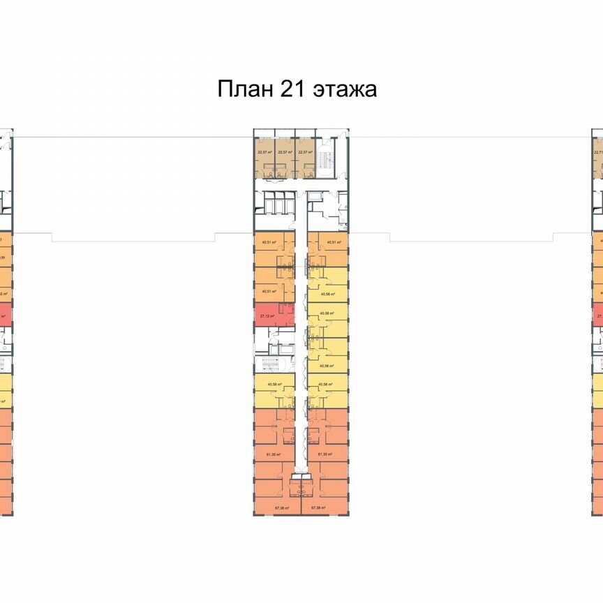 2-к. апартаменты, 40,6 м², 21/24 эт.