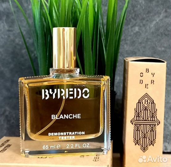 Byredo blanche