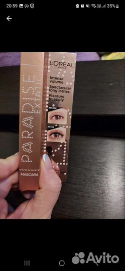 Тушь новая loreal paradise