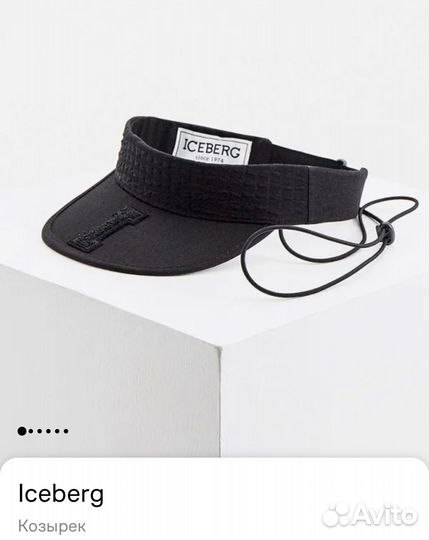 Кепка Iceberg новая Италия