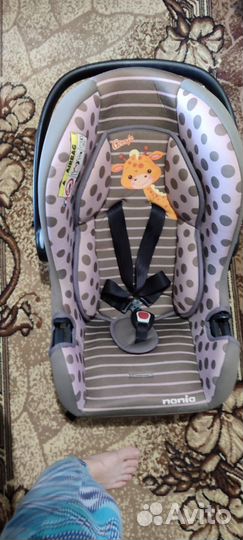 Детское автолюлька от 0