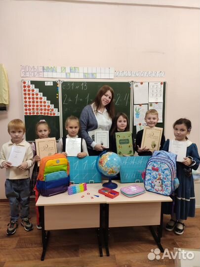 Набор В 1, 2, 4 класс ркш, Подготовка к школе