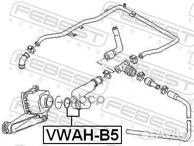 Шланг вентиляции картера audi A4/A6/VW passat 1