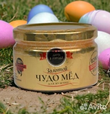 Золотой чудо мёд домкрат