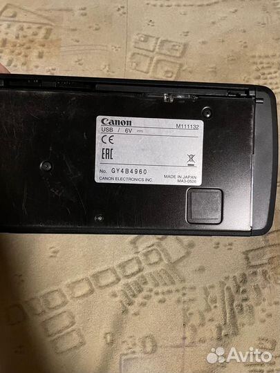 Сканер Canon Image formula P - 21511