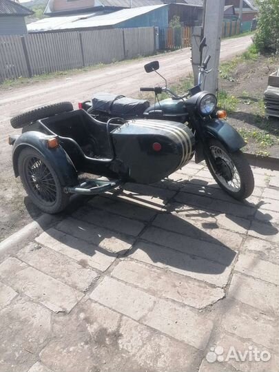 Урал