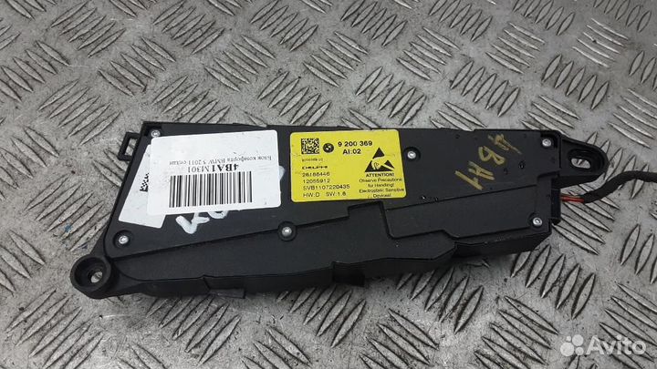 Блок комфорта BMW 5-Series