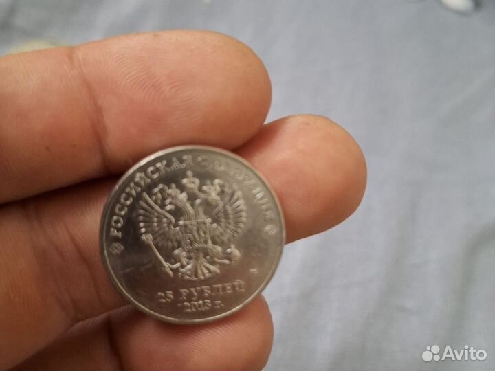 Монеты СССР