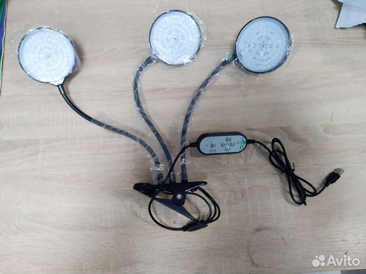 Фитолампа для растений