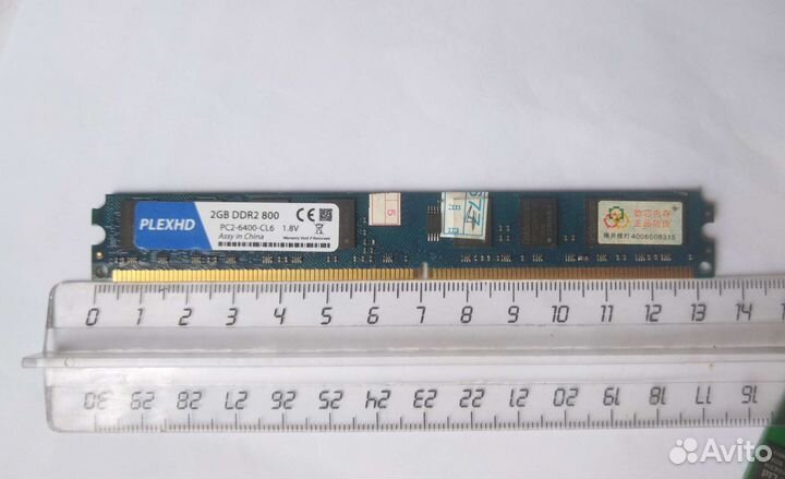 Оперативная память ddr2 2gb для пк