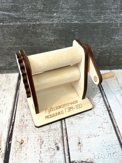 Губозакаточная машинка