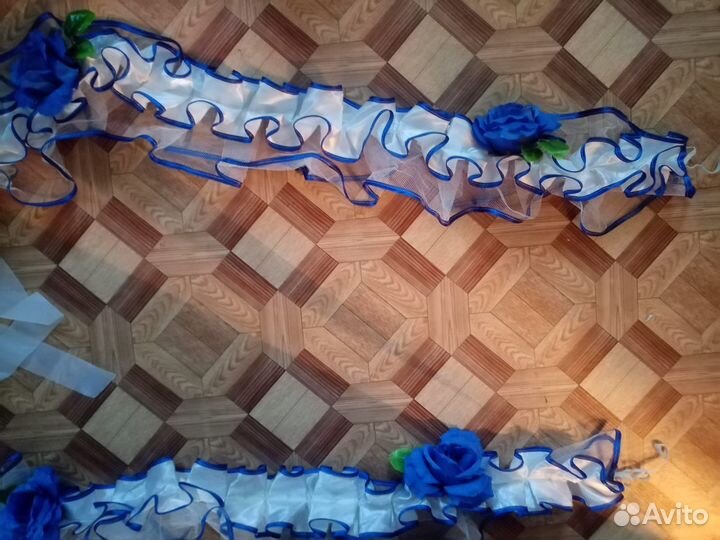 Ленты на машину