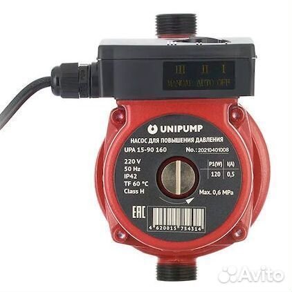 Насос циркуляционный unipump upа 15-120 195