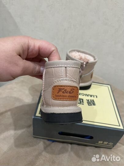 Угги детские