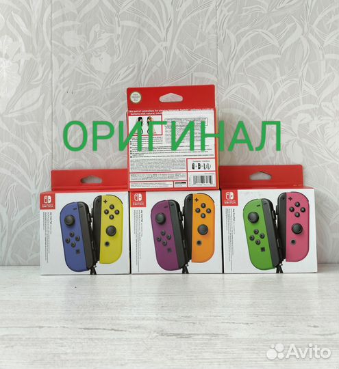 Nintendo switch joy con Оригинал новые