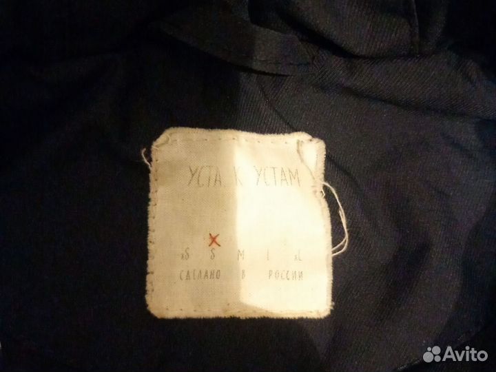 Куртка пальто уста к устами s