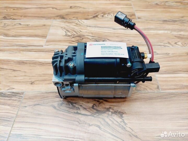 Компрессор Ауди А8 Д4 4H0616005A