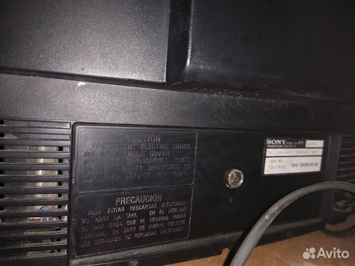 Телевизор Сони