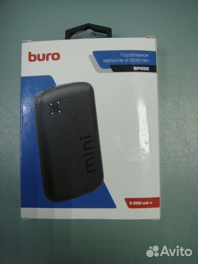 Внешний аккумулятор (Power Bank) Buro BP05E