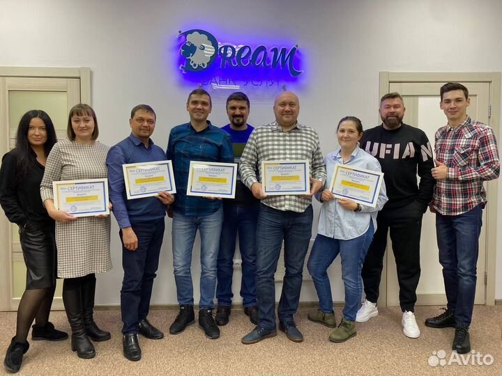 Франшиза по клинингу и химчистке