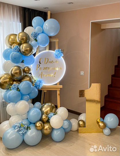 Фото зона на день рождения, свадьбу, гендерпати