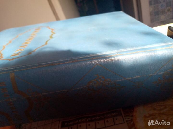 Продам,Кулинарию,1955г