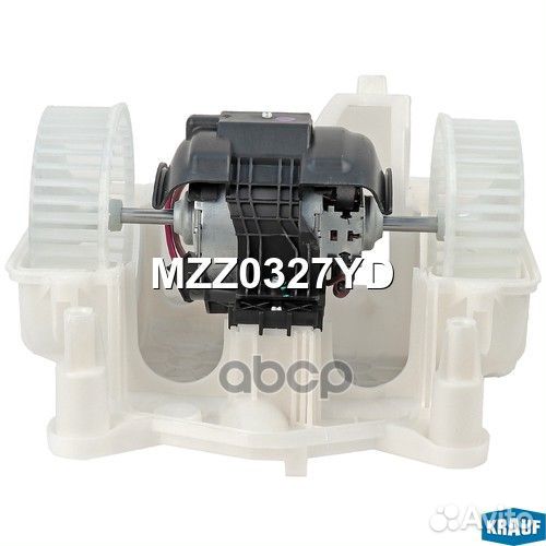 Мотор печки c крыльчаткой MZZ0327YD Krauf