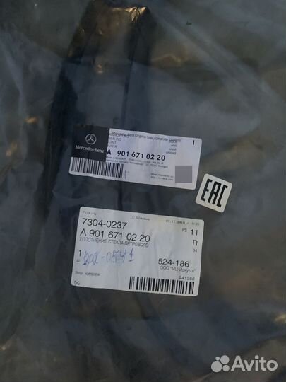 Уплотнитель лобового стекла mersedes benz sprinter