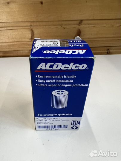 Масляный фильтр Opel Astra j